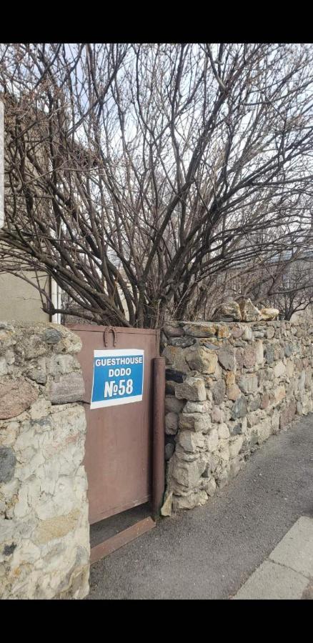Guest House Dodo Kazbegi Ngoại thất bức ảnh
